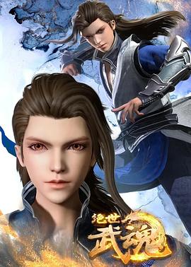 乐清北白象网站优化